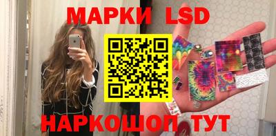 хмурый Бугуруслан