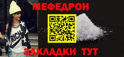 2c-b Будённовск