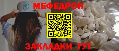 хмурый Бугуруслан