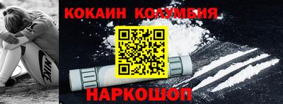 первитин Бузулук