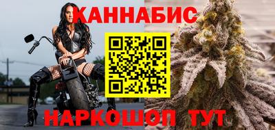 хмурый Бугуруслан