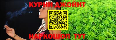 первитин Бузулук