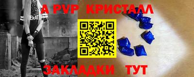 хмурый Бугуруслан