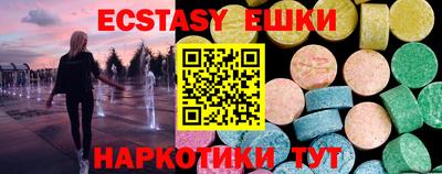 хмурый Бугуруслан