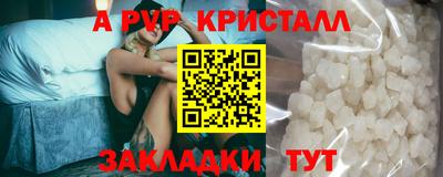 хмурый Бугуруслан