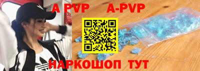 первитин Бузулук