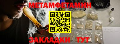 хмурый Бугуруслан