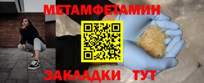 хмурый Бугуруслан