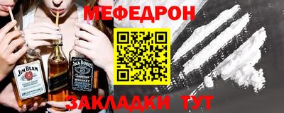 хмурый Бугуруслан