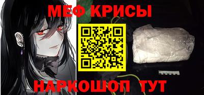 хмурый Бугуруслан