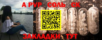 хмурый Бугуруслан