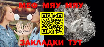 хмурый Бугуруслан
